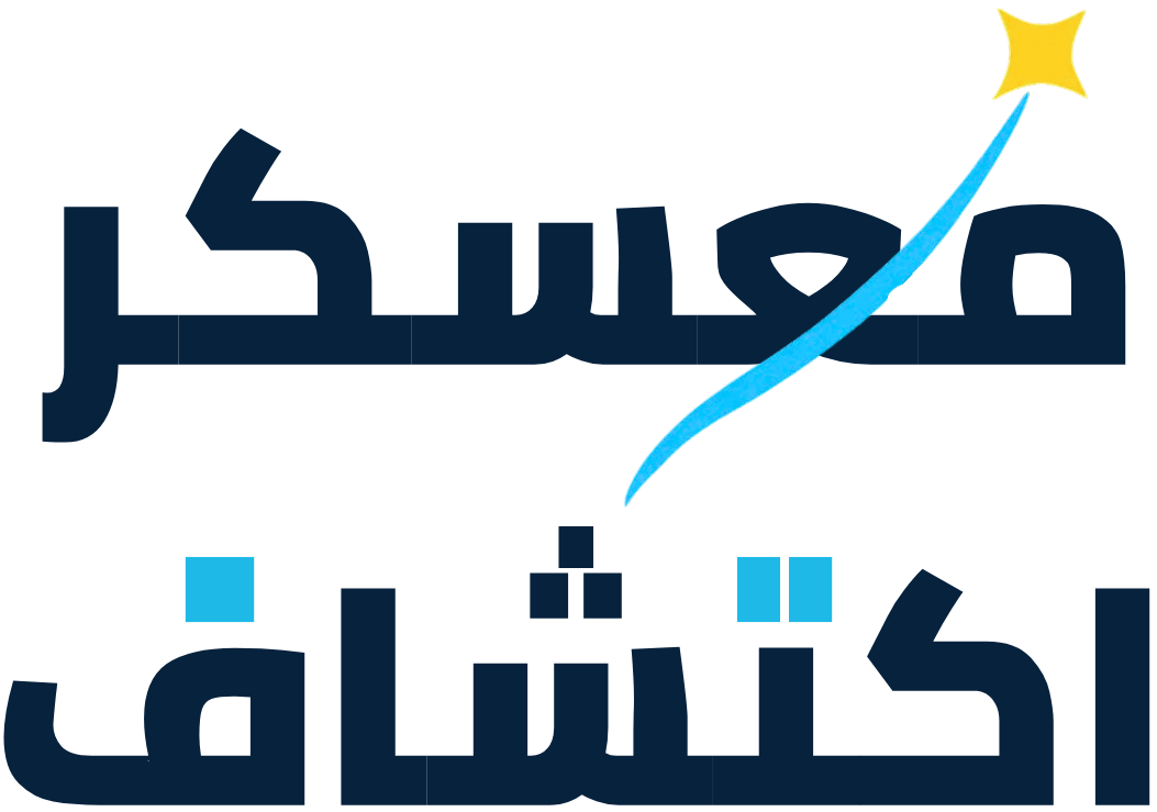 معسكر اكتشاف